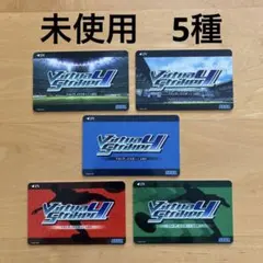 きよぴー様 リクエスト 2点 まとめ商品