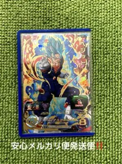 高騰中‼️スーパードラゴンボールヒーローズ SH1-SEC2 BCP ベジット