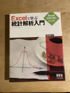 Item thumbnail for item 298d3366-ded9-40da-8dc9-94b65e44ec19