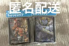 即購入可能　キャラクタースリーブ　仮面ライダーカリバー　ファルシオン　セット