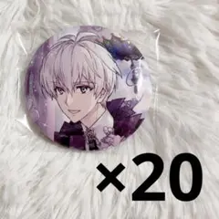 アイナナ アイドリッシュセブン 逢坂壮五 壮五 10th 缶バッジ