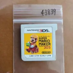 3DS スーパーマリオメーカー for ニンテンドー3DS