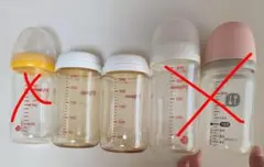 Pigeon プラスチック2本