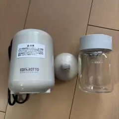 にいな☆様