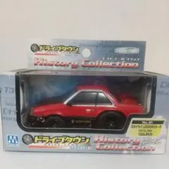 超レア未開封 マルカ ドライブタウン スカイライン 2000RSターボ 超レア未開封 マルカ ドライブタウン スカイライン 2000RSターボ
