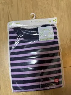 クルーネックT 長袖　ボーダーカットソー　ソフトタッチコットンクルーネックT