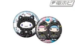 【新品】サンリオキャラクターズ ハロウィン2025缶バッジSET賞 シナモロール
