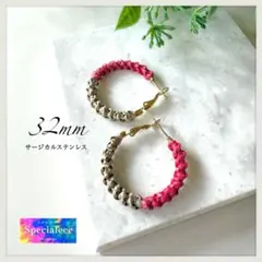 kinopiko様 リクエスト 2点 まとめ商品