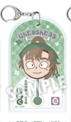 Item thumbnail for item 05a3704b-87f3-47d0-bc66-da82ddc9976a