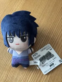 送料込】NARUTO-ナルト- 疾風伝 ちびぐるみ vol.1 うちはサスケ - メルカリ