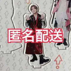 2026年最新】お家にJUMP賞の人気アイテム - メルカリ