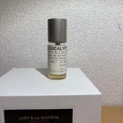 ルラボ　ユーカリプタス　15ml
