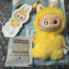 popmart pin for love