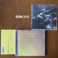 2025年最新】頭士奈生樹の人気アイテム - メルカリ