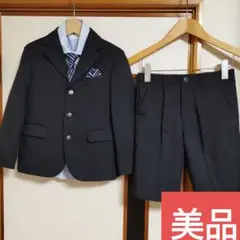 elle エル　スーツ120 4点セット　入学式　卒業式