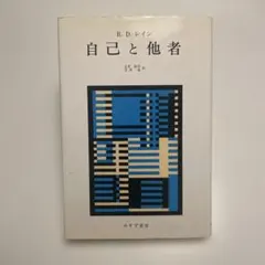 Item thumbnail for item 60825325-1751-45d7-8ec7-08fea7af1783