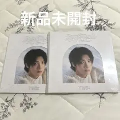 tws ヨンジェLast Bell Compact ver 2枚セット