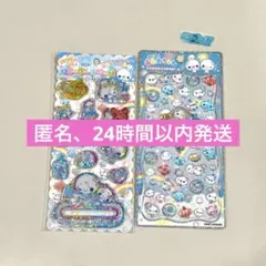 正規品 あわわちゃん ウォーターinシール プチドロップステッカー セット