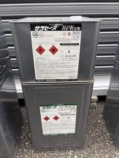 新品 agcポリマー av-w 4 - メルカリ