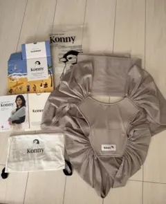 konny コニー抱っこ紐 Sサイズ ベージュ