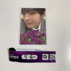 2025年最新】ユカンミンの人気アイテム - メルカリ