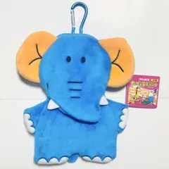 ギンビス たべっ子どうぶつ ダイカットポーチ ぞう ぬいぐるみポーチ カラビナ