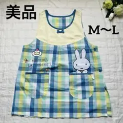 週末SALE中❗️保育士 エプロン 美品 ミッフィー チェック ブルー M L