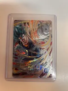 ドラゴンボールスーパーダイバーズ　ベジット