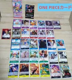 ワンピースカードゲーム　メモリアルコレクション　新たなる皇帝　開封済みまとめ売り