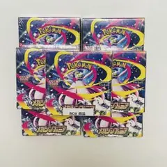 7BOX シュリンク付き ポケモンカードゲーム バトルパートナーズ ポケカ