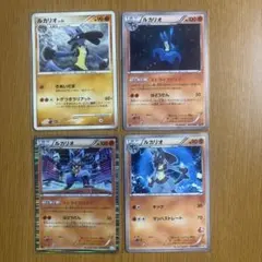 ポケモンカード ルカリオ 4枚セットのサムネイル