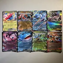 ポケモンカード 8枚セット まとめ売り - メルカリ