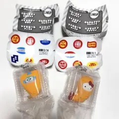 サンリオ　なりきりお惣菜マスコット　２個セット