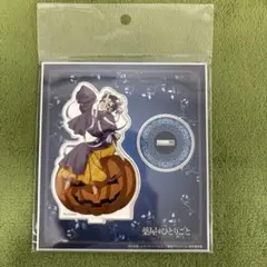 薬屋のひとりごと　ハロウィン　怪奇譚フェア　アクリルスタンド　子翠　アニメイト