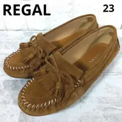 美品✨REGAL ブラウン モカシン フリンジ付き　スウェード　ブラウン　23