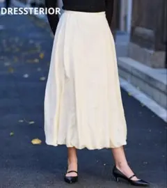 美品　ドレステリア　シアーワッシャーバルーンスカート　34　アイボリー