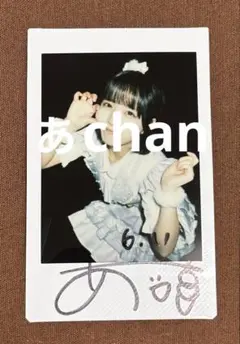 2025年最新】あいす チェキ ilifeの人気アイテム - メルカリ