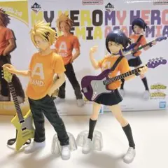 ヒロアカ 一番くじ 垂れ流せ 文化祭 フィギュア 耳郎響香 上鳴電気