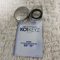 KO1KEYZ コイキーズ 銀テープ ポストカード メッセージカード セット