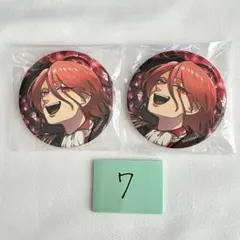 place to be いれいす　りうら　缶バッジ　2点セット