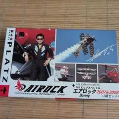 Item thumbnail for item d0e39d56-b6bc-49ea-8c3d-9cf2db1c5f57