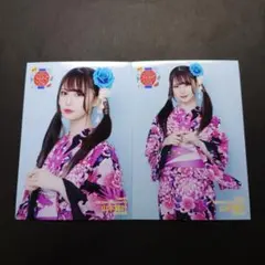 引越しの為断捨離中♡様 リクエスト 2点 まとめ商品