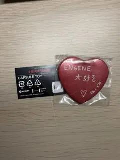 House of vampire カプセルトイ ENHYPEN ジェイク