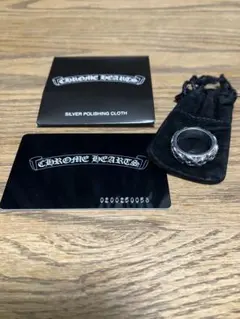 Item thumbnail for item be829bae-39ce-4108-bba8-88c2340bbffa