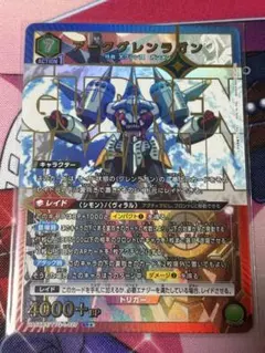 ユニアリ グレンラガン アークグレンラガン パラレル - メルカリ