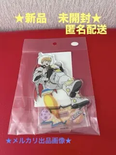 モブサイコ100 アクリルスタンド　霊幻新隆　宇宙服
