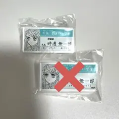 鬼滅の刃 原画展 中高一貫☆キメツ学園物語 名札バッジコレクション