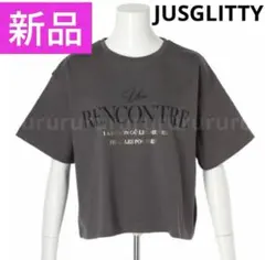 新品★ジャスグリッティー　クロップドロゴTシャツ　リランドチュール　カデュネ
