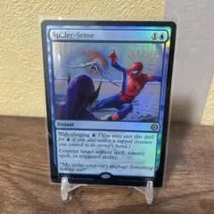 Item thumbnail for item ec6d067e-c499-4d94-afc7-abc4007eb3be