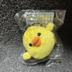 キイロイトリ　いつでもいっしょ♪ リラックマ　おでかけぬいぐるみ 2019年レア